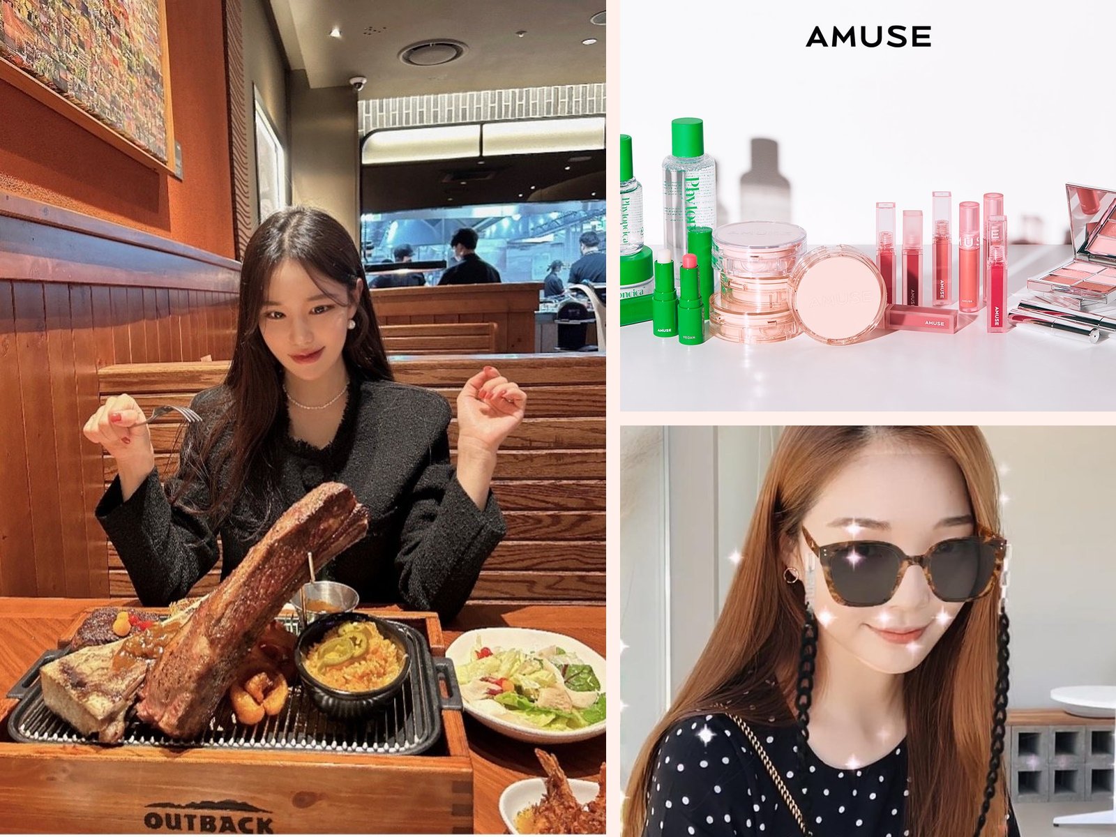 빌드업이 진행한 아웃백, AMUSE, 젠틀몬스터 콘텐츠