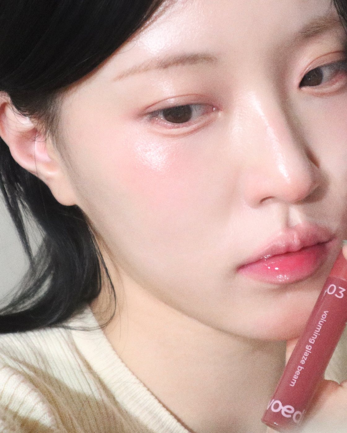 투에딧 립 인플루언서 마케팅